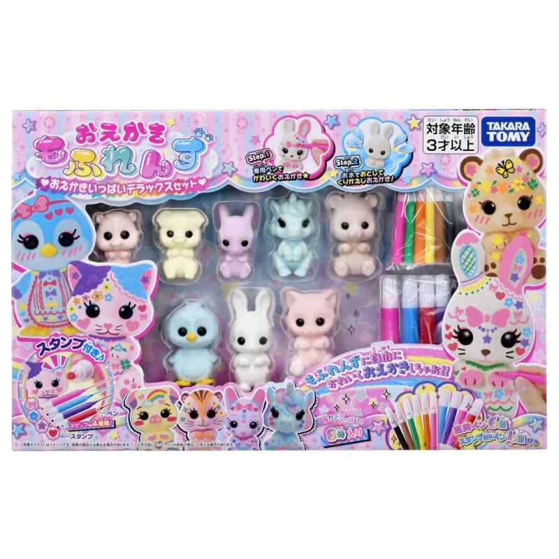 タカラトミー(TAKARA TOMY) おえかき もふれんず おえかきいっぱいデラックスセット