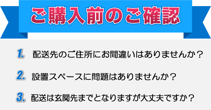 家電セット 中古洗濯機 一人暮らし エコレモン 冷蔵庫 液晶テレビ 送料無料 中古 洗濯機 一人暮らし フルーツ 単身用 新生活応援 桃 おまかせ 2点 家電中古 2点 冷蔵庫 冷蔵庫 おまかせ 単身用 洗濯機 洗濯機 中古 冷蔵庫 中古 送料無料 高年式 あおいくま 単身セット