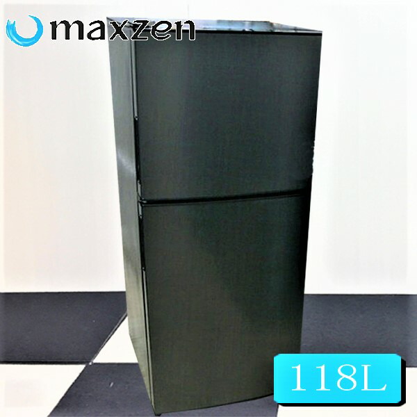 冷蔵庫 中古 Maxzen冷凍冷蔵庫118l Jp118ml01gm 小型冷蔵庫 2ドア冷蔵庫 冷蔵庫中古 冷蔵庫一人暮らし 送料無料 Natural Gaz Org