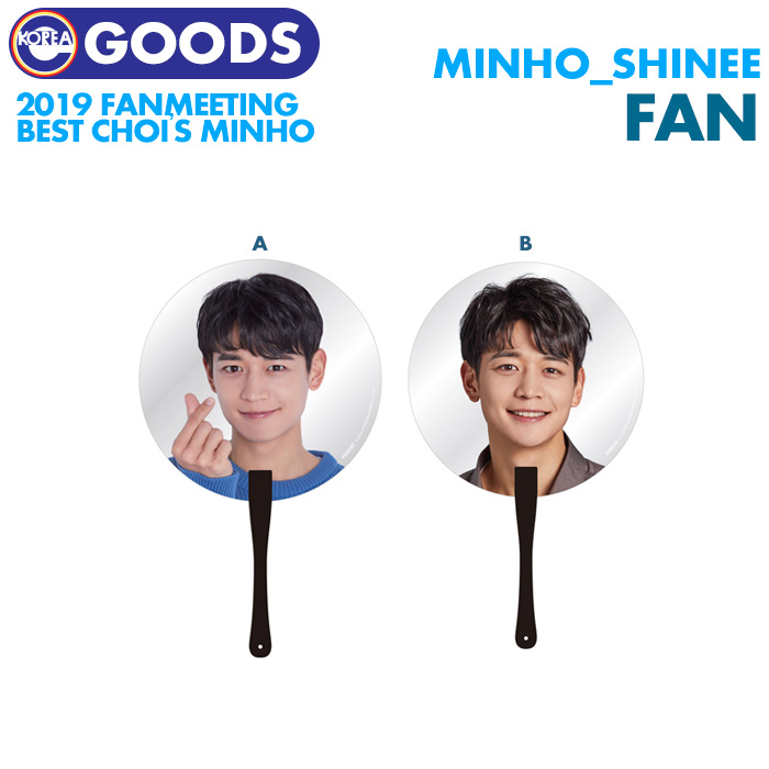 楽天市場 ネコポス送料無料 透明うちわ Image Picket 19 Best Choi S Minho Fan Meeting 公式グッズ 即日発送 Shinee シャイニー ミノ ミンホ ファンミーティング ペンミ 代引き不可 Ekorea