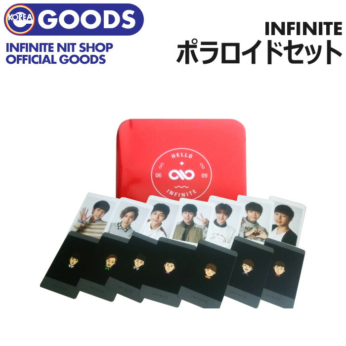 楽天市場 ミニフォトポラロイドセット Mini Photo Polaroid Set Infinite Nit Shop 公式グッズ 即日発送 インフィニット ピニ ぴに Ekorea