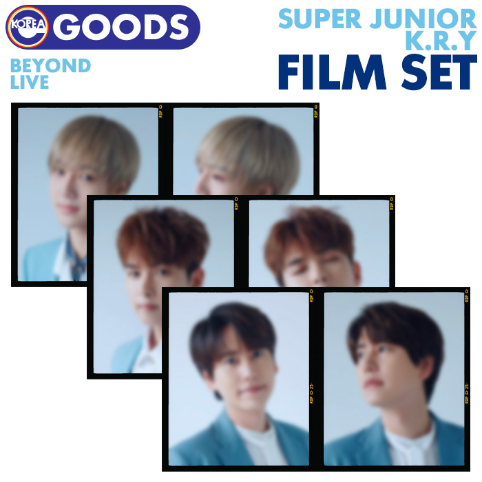 楽天市場 フィルムセット Film Set Super Junior K R Y Beyond Live 公式グッズ 即日発送 スジュ Sj Kry キュヒョン リョウク イェソン Ekorea