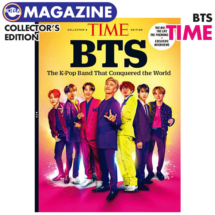 楽天市場 雑誌 Time スペシャル版 コレクターズエディション Bts 表紙 特集 即日発送 防弾少年団 バンタン ばんたん タイム Collector S Edition Ekorea