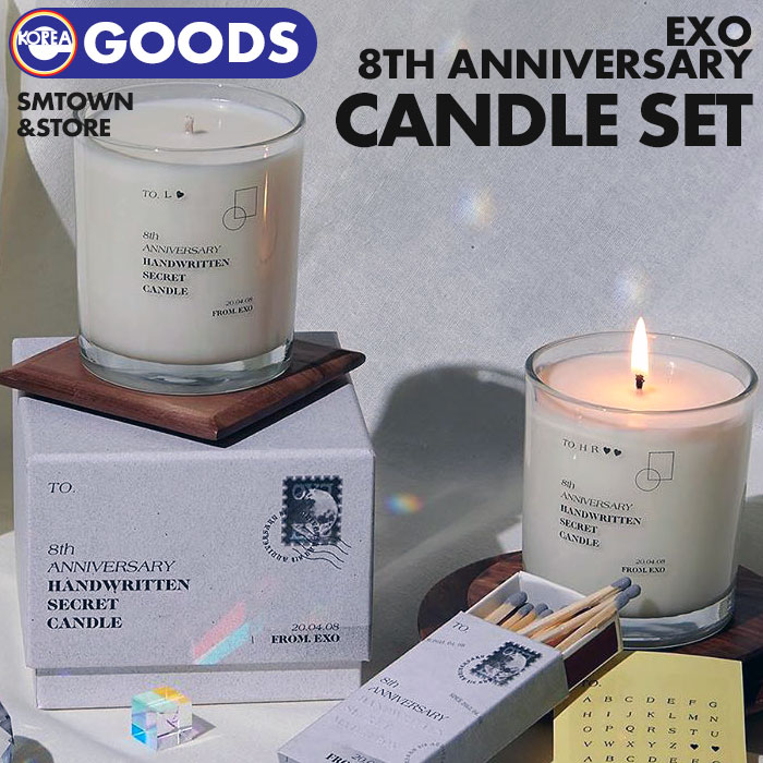 秘め事蝋燭 磨出しなし Secret Candle Exo 顔見世 8周年祝する フォーミュラグッズ 即日荷送り エクソ Debut 8th Anniversary Goods Cannes Encheres Com