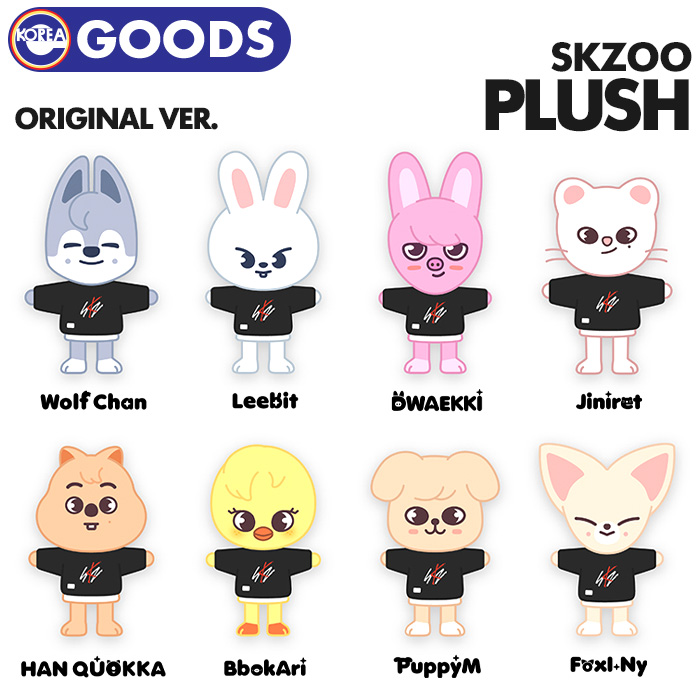 楽天市場 Skzoo ぬいぐるみ Original Ver 再入荷予約 Stray Kids ストレイキッズ スキズ Plush 公式グッズ Jyp キャンセル不可 ミュージックストア