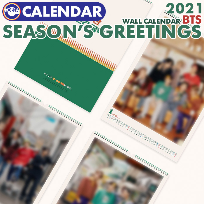 楽天市場 送料無料 当店限定特典付き 防弾少年団 Bts 21 Wallcalendar ウォールカレンダー バンタン シーグリ 2次予約 Sonagimart