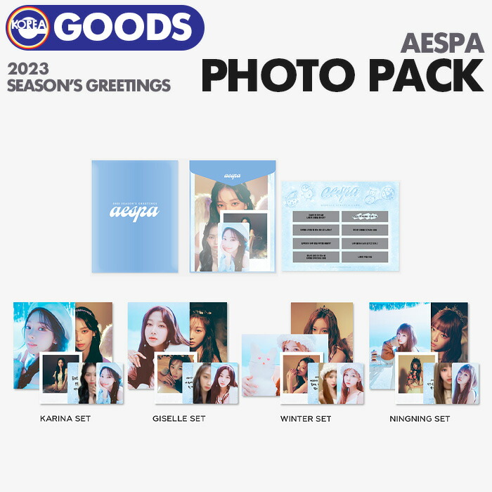 ＜即日発送＞【 スローガン 】【 2023 aespa 1st CONCERT SYNK：HYPER LINE OFFICIAL MD  】エスパ コンサート 公式グッズ【キャンセル不可】(ネコポス便) ekorea