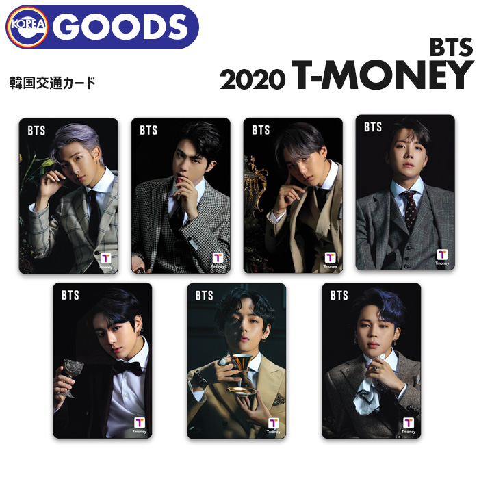 楽天市場 Bts Cu T Money Card Ver 即日発送 防弾少年団 バンタン ティーマネー 韓国 交通カード 公式商品 Ekorea