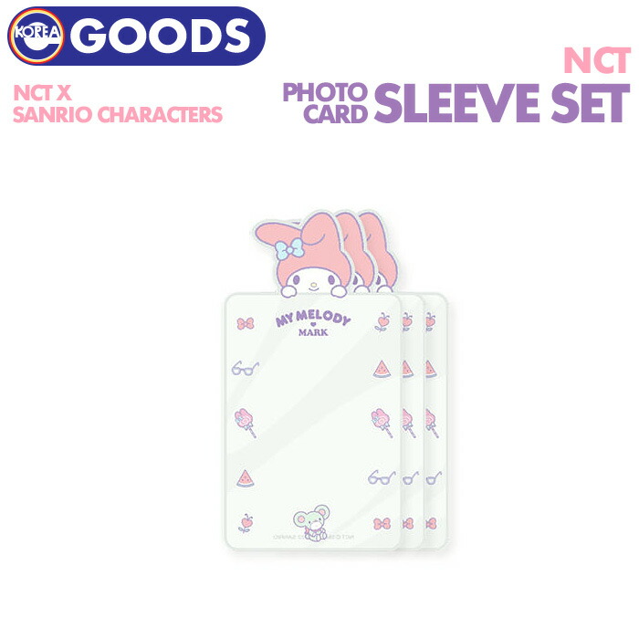 楽天市場】＼SALE／＜即日発送＞【 NCT × SANRIO アクリルキーリング