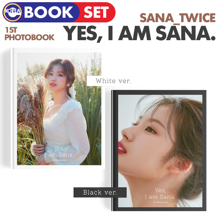 超人気の 楽天市場 初回特典付 2種セット Twice Sana 1st フォトブック Yes I Am Sana 即日発送 Twice トゥワイス サナ 写真集 Photobook 公式グッズ Ekorea 全国組立設置無料 Waneptogo Org