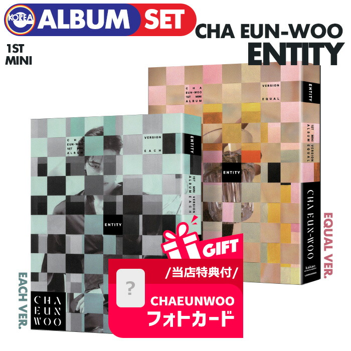 楽天市場】＼SALE／＜即日発送＞【 フィルムフォトセット 】【 CHA EUNWOO 2022 Just One 10 Minute [Starry  Caravan] OFFICIAL MD 】ASTRO アストロ チャウヌ ファンミーティング ペンミ 公式グッズ【キャンセル不可】 : ekorea