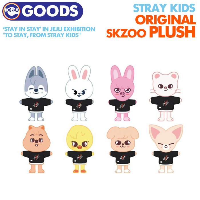 大人気新品 Stray ミニ ぬいぐるみ スンミン seungmin skzoo kids