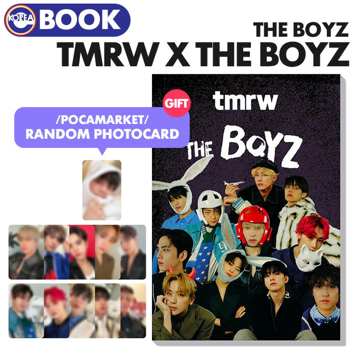 楽天市場】＜即日発送＞【 ネームキーリング 】【 THE BOYZ 