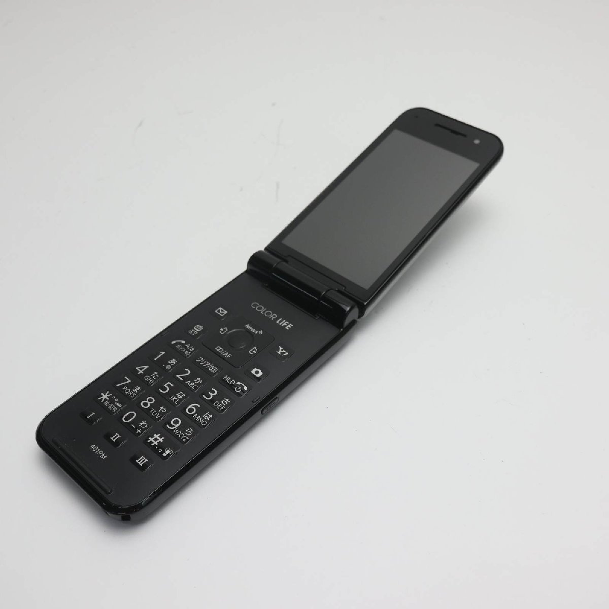 【レア品1点】SoftBank 705P　Panasonic　ガラケー　白色 Panasonic 705P Softbank White Foldable Mobile Phone | eBay