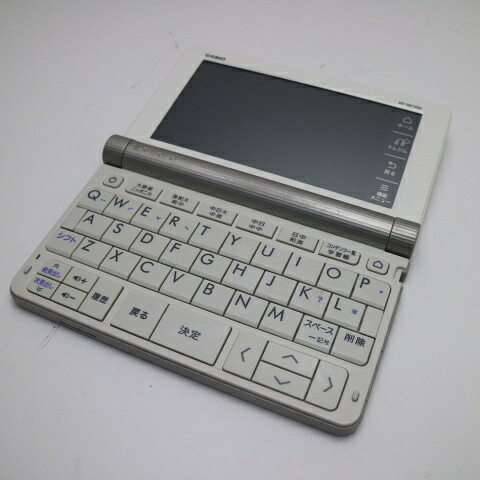 【中古】美品 XD-SR7300 エクスワード ホワイト 電子辞書 CASIO 安心保証 土日祝発送OK｜エムティーエム