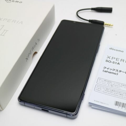 楽天市場】【中古】超美品 SO-51A Xperia 1 II パープル スマホ 白ロム 中古 土日祝発送OK : エコスタ！