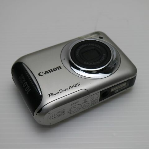 Amazon.co.jp: Canon デジタルカメラ PowerShot A2400IS ピンク