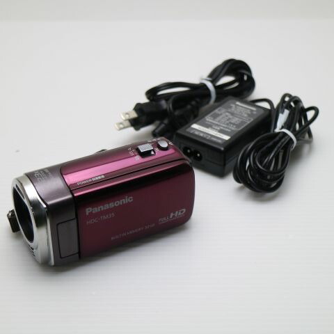 楽天市場】【中古】 良品中古 HDC-TM35 ピュアホワイト 安心保証