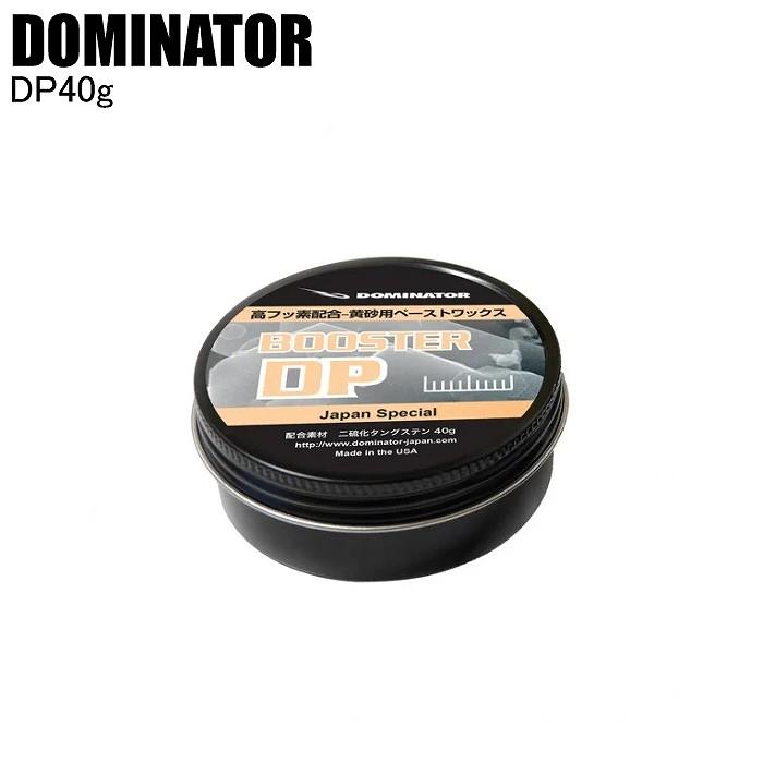 楽天市場】【新品未使用】25-26 DOMINATOR WAX ZOOM オール