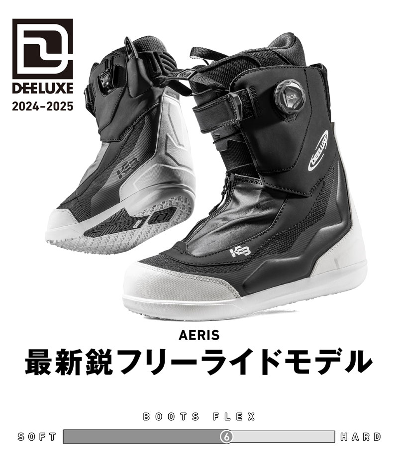 楽天市場】【新品未使用】24-25 SALOMON BOOTS SCARLET BOA 楽天市場】【新品未使用】24-25 SALOMON BOOTS SCARLET BOA
