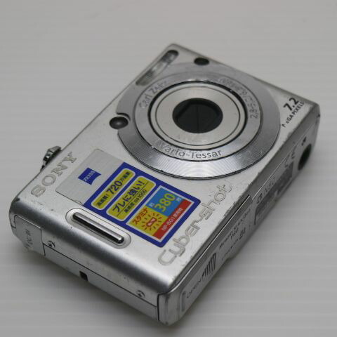 楽天市場】【中古】 良品中古 Cyber-shot DSC-W50 シルバー 安心保証