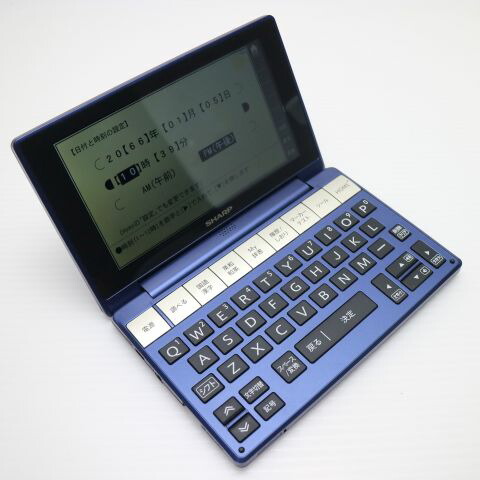 楽天市場】【中古】美品 Brain PW-SH5 ブレーン ブルー 電子辞書