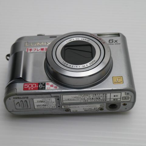 Panasonic - 超美品 DMC-TZ1 シャンペンゴールド  M444 Panasonic - 超美品 DMC-TZ1 シャンペンゴールド M444の通販 by