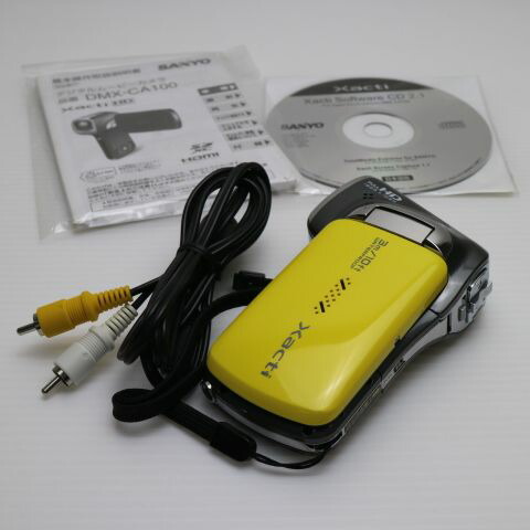 楽天市場】【中古】 美品 DMX-CG9 レッド 安心保証 即日発送 SANYO