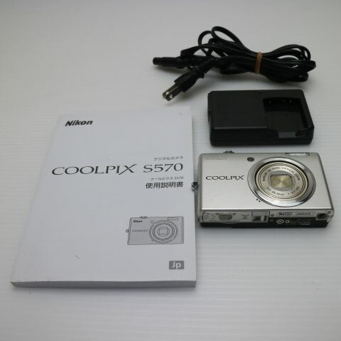 楽天市場】【中古】 良品中古 IXY DIGITAL 600 シルバー 安心保証 即日