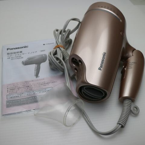 【未使用展示品】Panasonic ヘアドライヤー ナノケア EH-NA2K-W ナノケア EH-NA2K-W [ホワイト]の製品画像 - 価格.com
