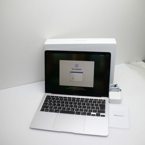 楽天市場】【中古】 超美品 MacBook Air 2020 13インチ Core i3