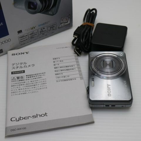 4082 Sony Cyber-shot WX100 ブラック デジカメ 美品 Amazon.com : Sony Cybershot WX100 18.2 Megapixel 10xzoom