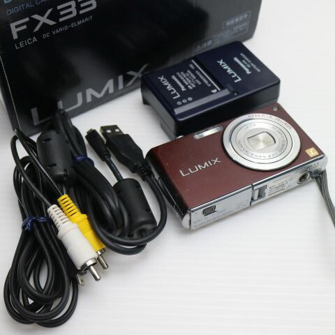 楽天市場】【中古】 美品 DMC-FX30 ブラウン 安心保証 即日発送