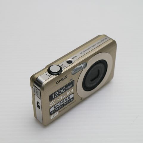 楽天市場】【中古】 超美品 VH-210 ホワイト 安心保証 即日発送