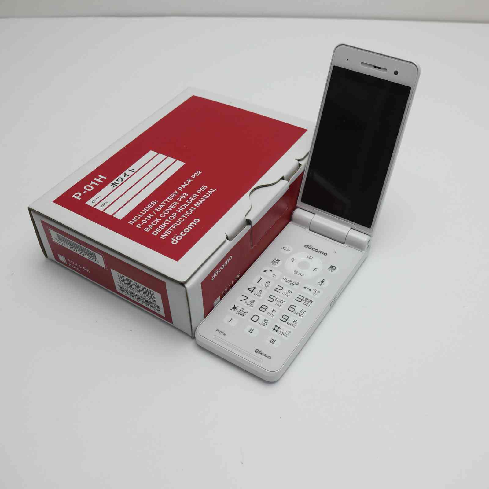 Panasonic - 新品同様 P-01H ホワイト 351772076786499.jpg