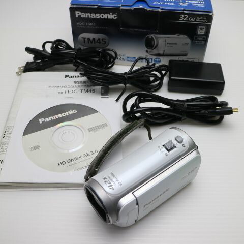 楽天市場】【中古】 良品中古 HDC-TM35 ピュアホワイト 安心保証