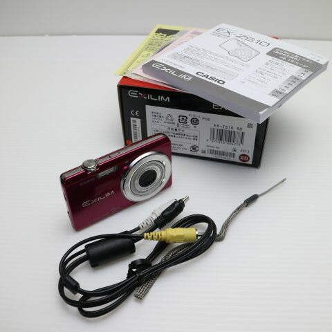楽天市場】【中古】 超美品 EX-FR10 グリーン 安心保証 即日発送
