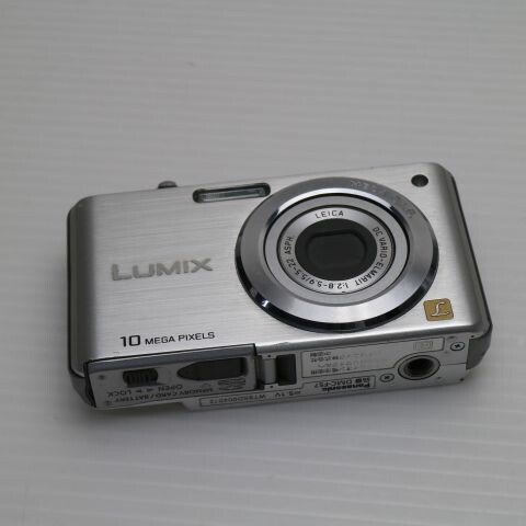 Panasonic LUMIX DMC-FS7 中古美品 楽天市場】【中古】 美品 DMC-FS7 ブルー 安心保証 即日発送