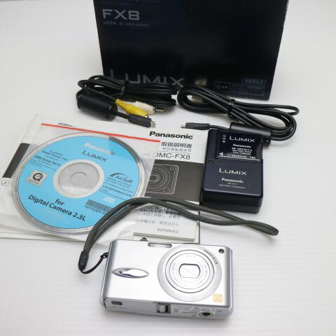 楽天市場】【中古】 美品 DMC-FX01 シルキーシルバー 安心保証