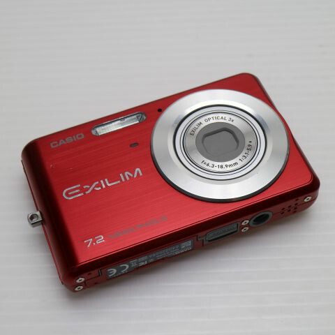 楽天市場】【中古】 中古 EX-Z75 ピンク 即日発送 CASIO EXILIM
