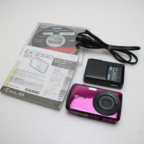 楽天市場】【中古】 美品 EX-Z370 シルバー 安心保証 即日発送