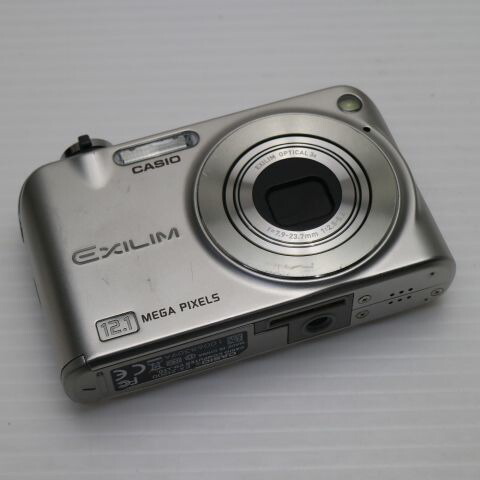 動作確認済み★カシオ EXILIM EX-Z75 シルバー デジカメ★ Amazon | カシオ Exilim EX-Z75 7.2MP デジタルカメラ 3倍振動
