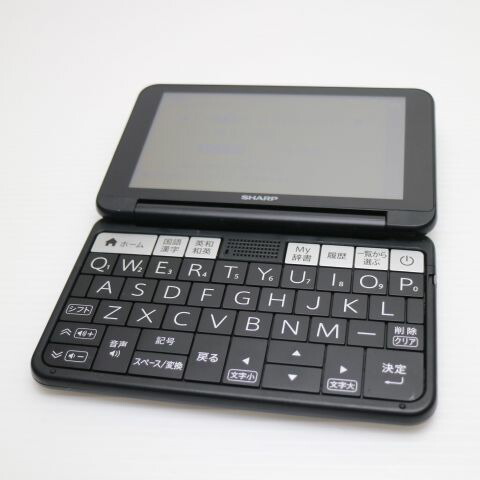 楽天市場】【中古】良品中古 Brain PW-SH7 ブレーン レッド 電子辞書