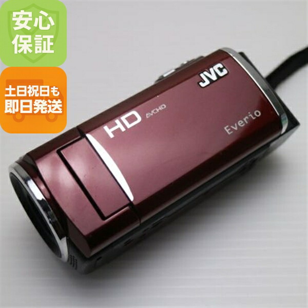 【美品】JVC Everio(エブリオ)GZ-HM570-ルージュレッド ハイビジョンメモリームービーEverioGZ-HM570製品情報 | JVC
