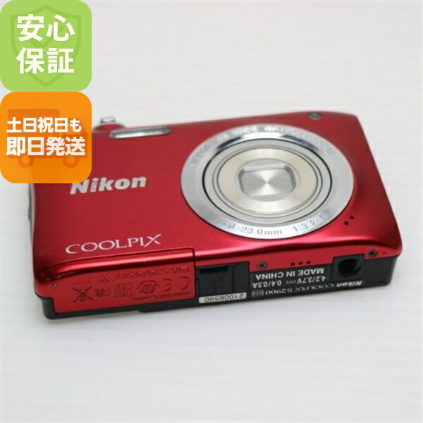 楽天市場】【中古】 超美品 COOLPIX S2900 シルバー 安心保証