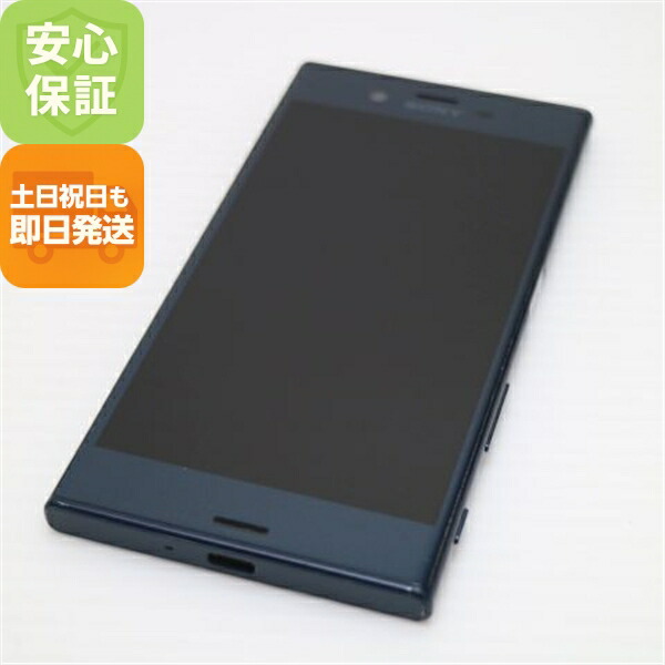 Xperia - 超美品 SO-01J Xperia XZ ブルー  M666 Amazon | SONY(ソニー) Xperia XZ 32GB フォレストブルー SO-01J