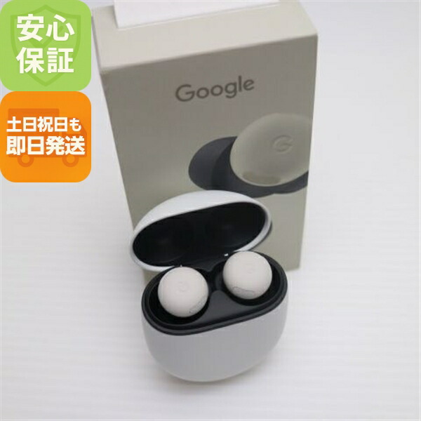 楽天市場】イヤフォン Google Pixel Buds Pro 2 GA05762-JP