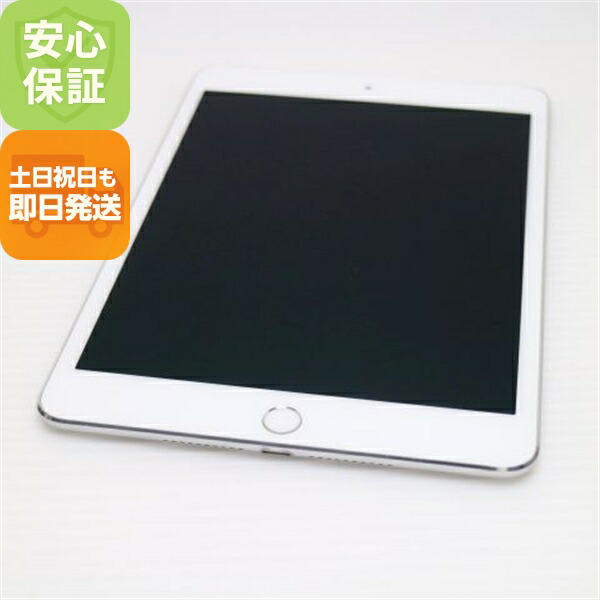 楽天市場】【中古】 美品 iPad mini 3 Wi-Fi 64GB ゴールド 安心