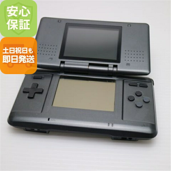 楽天市場】【中古】 美品 ニンテンドーDS プラチナシルバー 安心