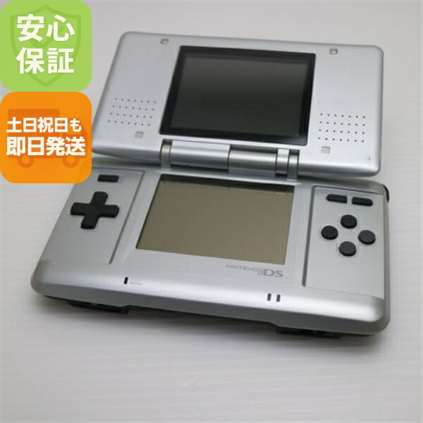ニンテンドーDS - Nintendo　ニンテンドーDS　プラチナシルバー　美品　任天堂　ゲーム機 Amazon | ニンテンドーDS プラチナシルバー【メーカー生産終了